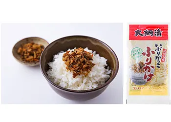 いぶりがっこふりかけ生タイプ