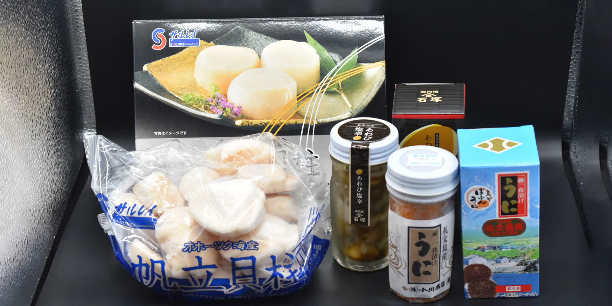 北海道 新鮮な魚介・豊富な農作物を 北海道から全国へお届け 名産
